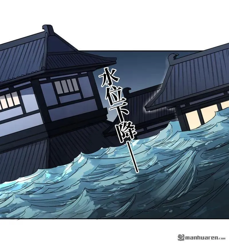 第400回 画7