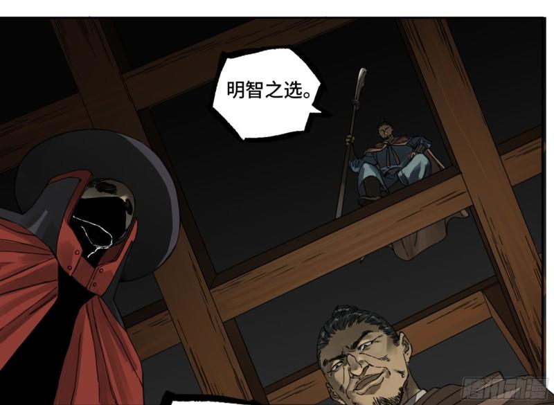 第二卷102围41