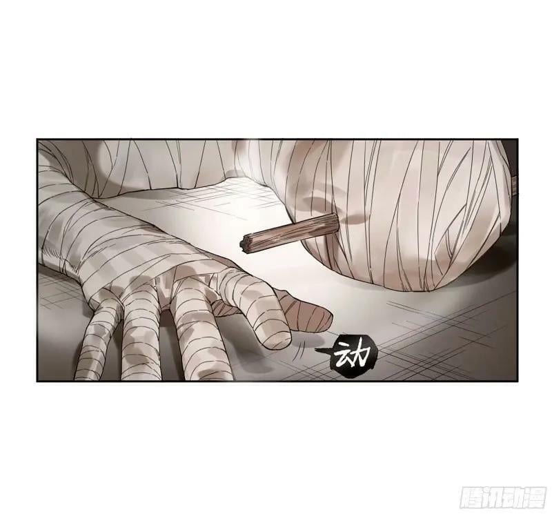 第三卷 44 人间如狱 五44