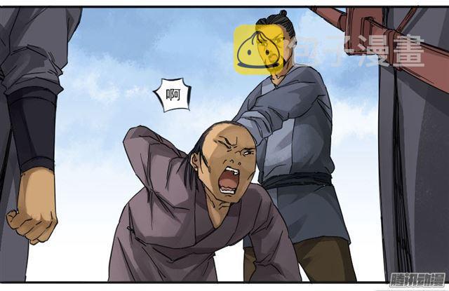 第三十一条：集市12