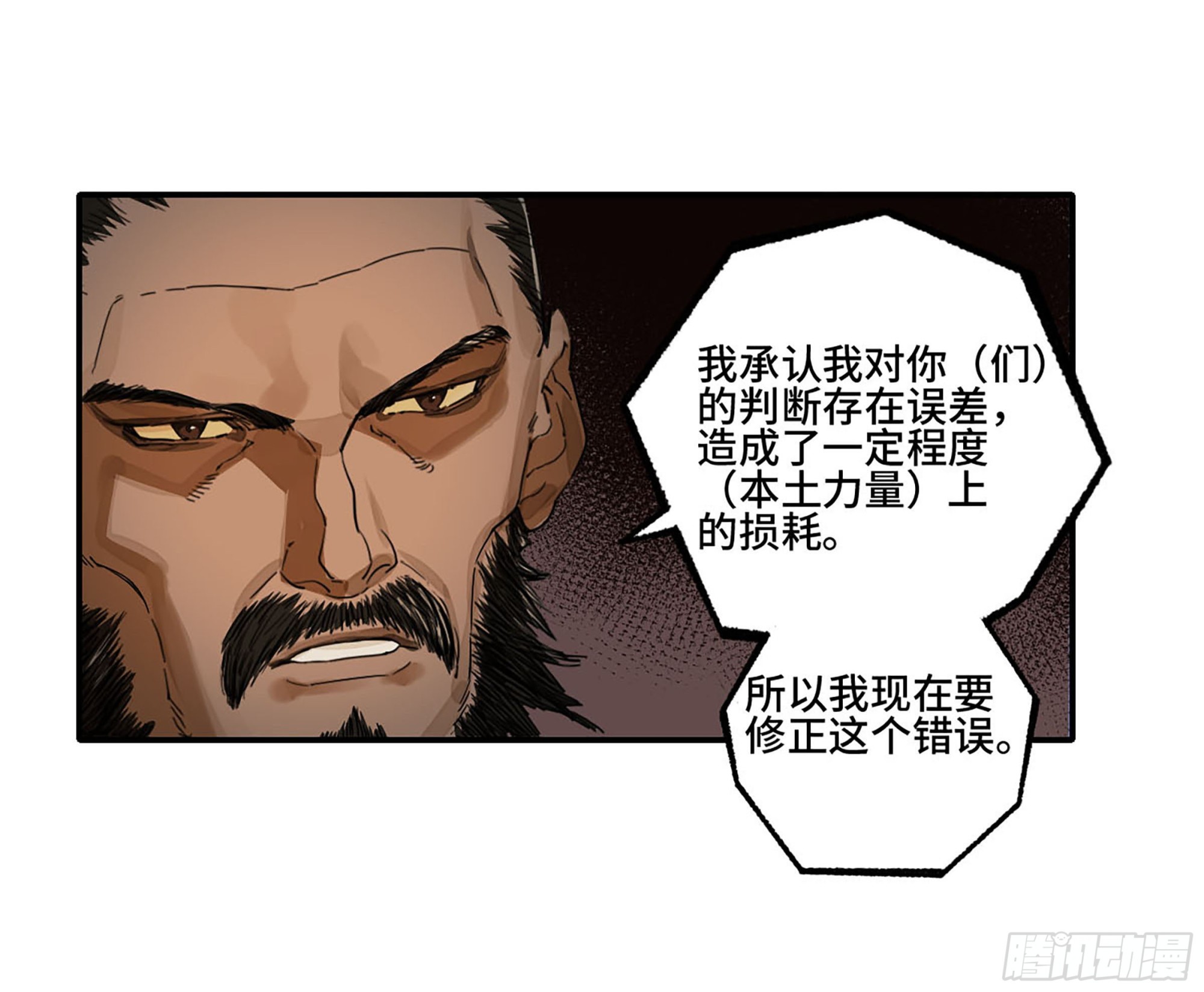 第二卷183钱塘江上潮信起25
