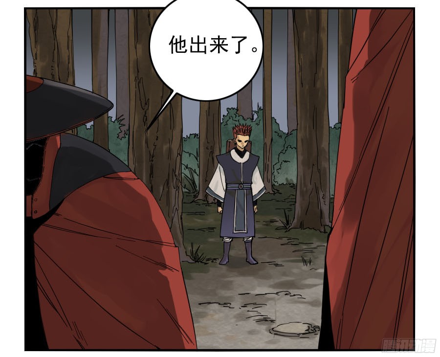 第四十二条：倒计时五30