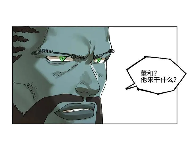 第415话 第三卷 99 拜访49