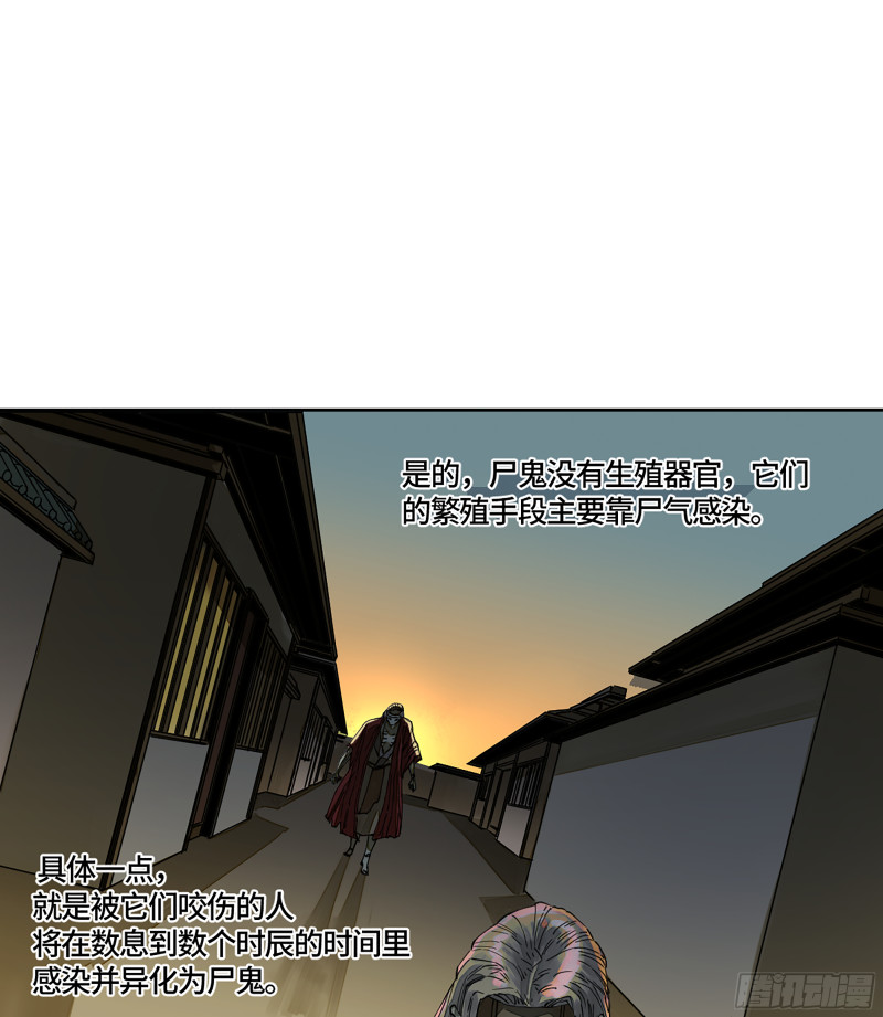 第二卷125经验之谈10