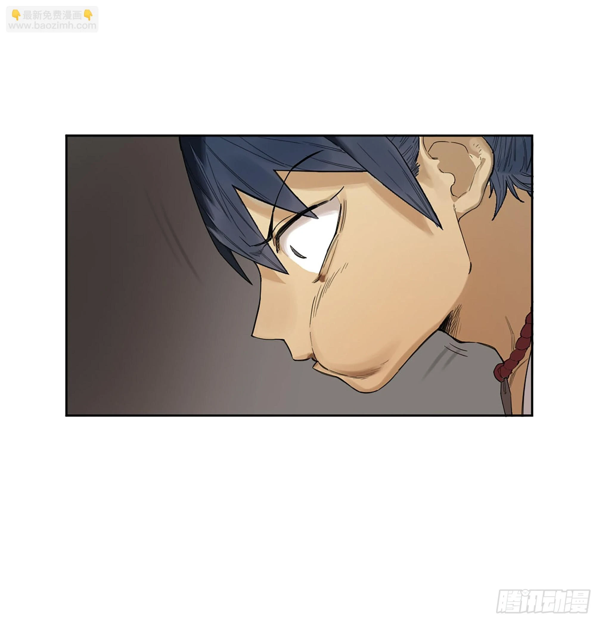 第三卷 32 装脏47