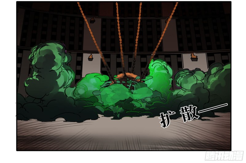 第二卷120疑惑30