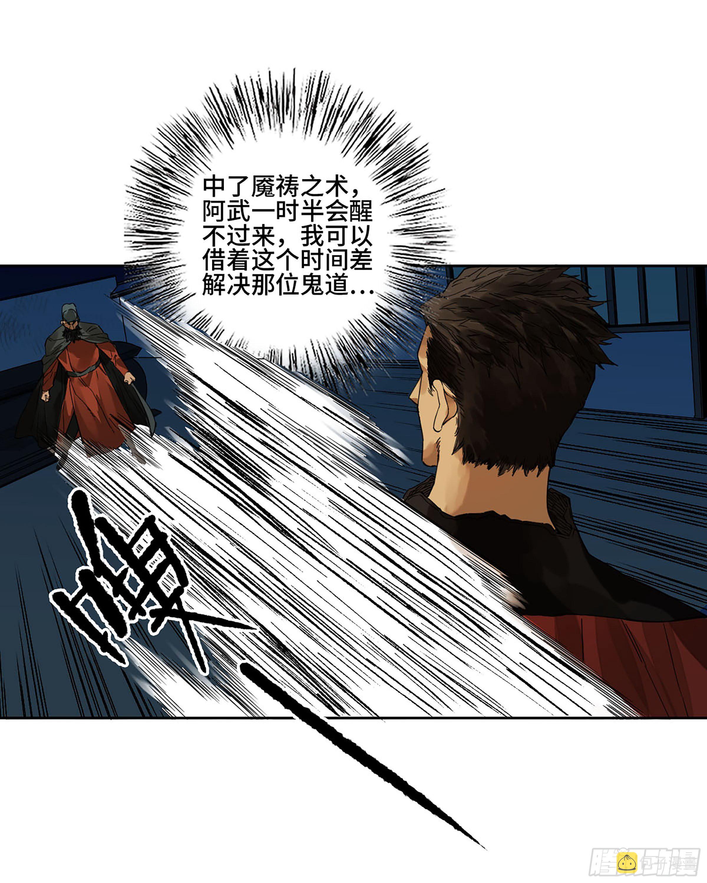 第二卷153反克45