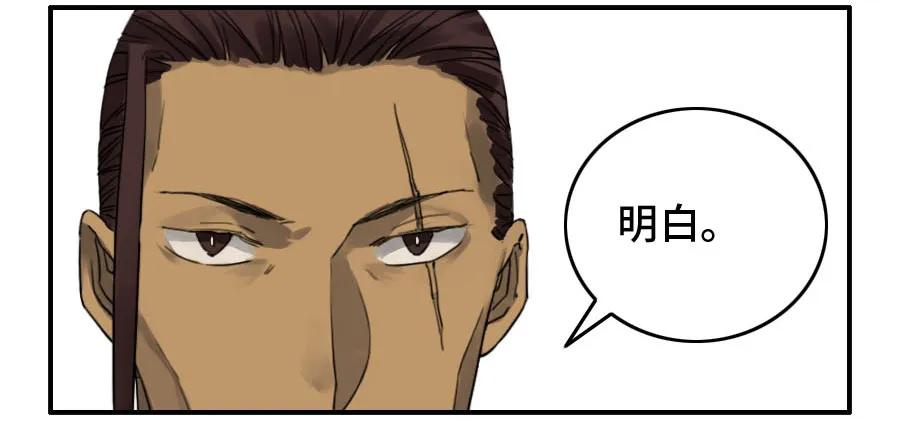 121误判30