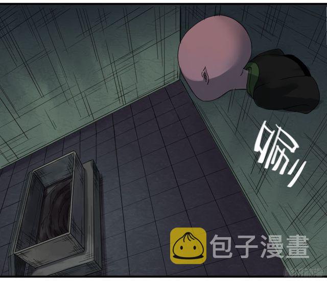 第四十九条：神通39