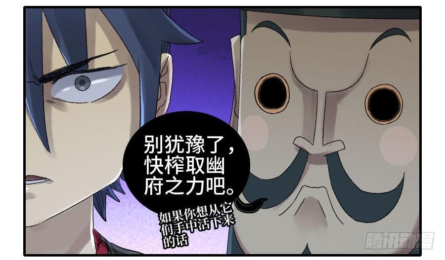 122恶意（周四加更）5