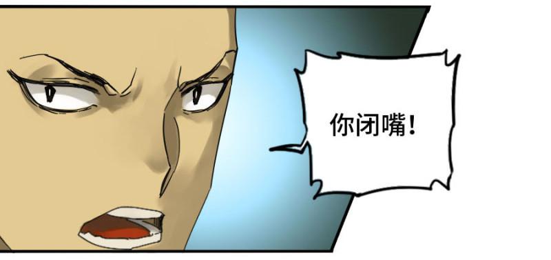 第二卷18破解32