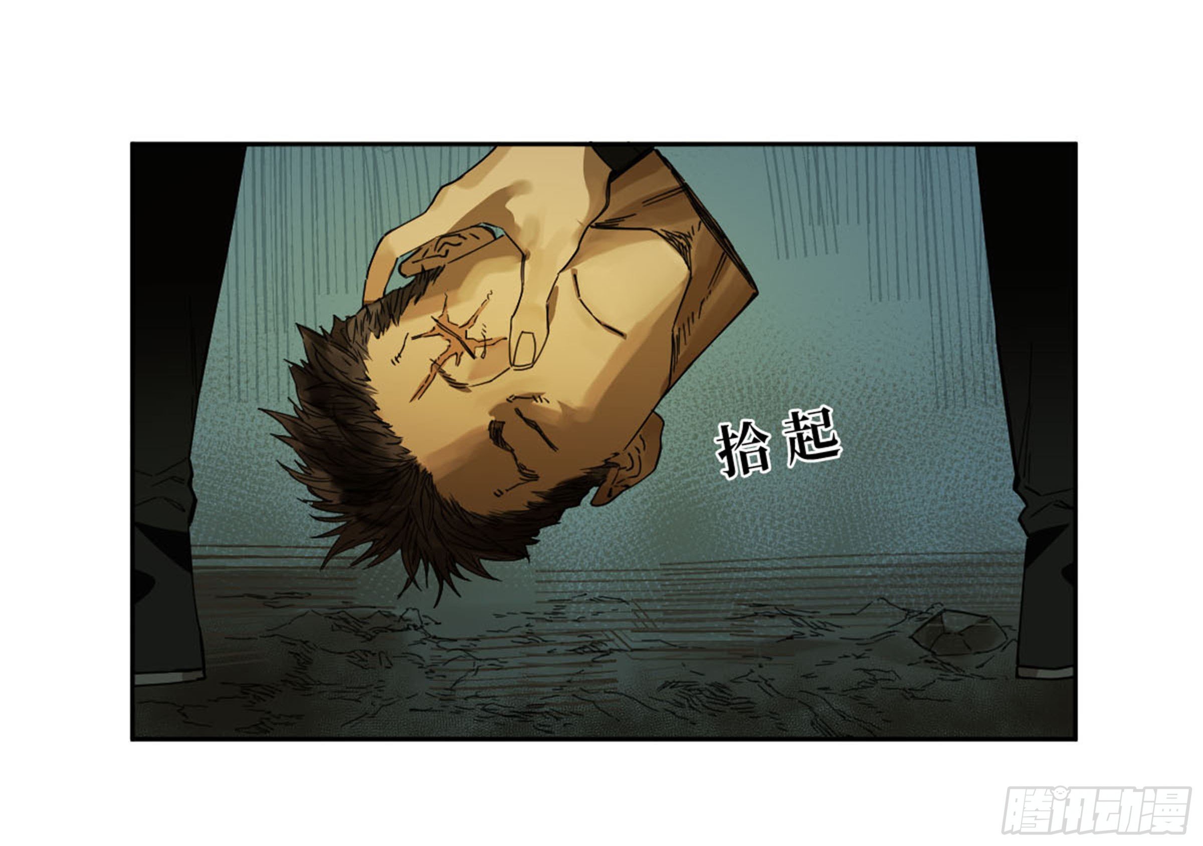 第二卷134影戏法和降神仪式37