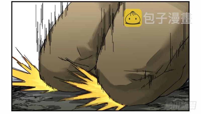 第二卷50河南道之乱四39