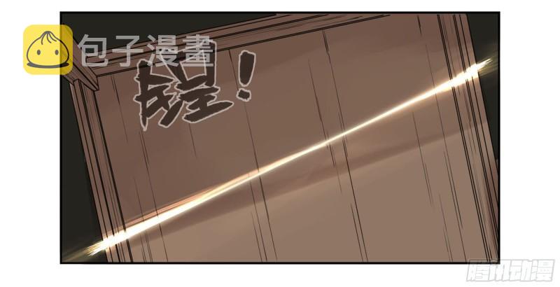 第二卷102围17