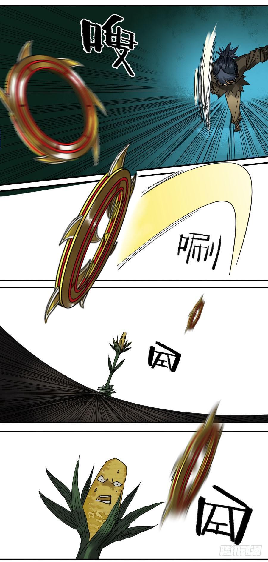 123强33