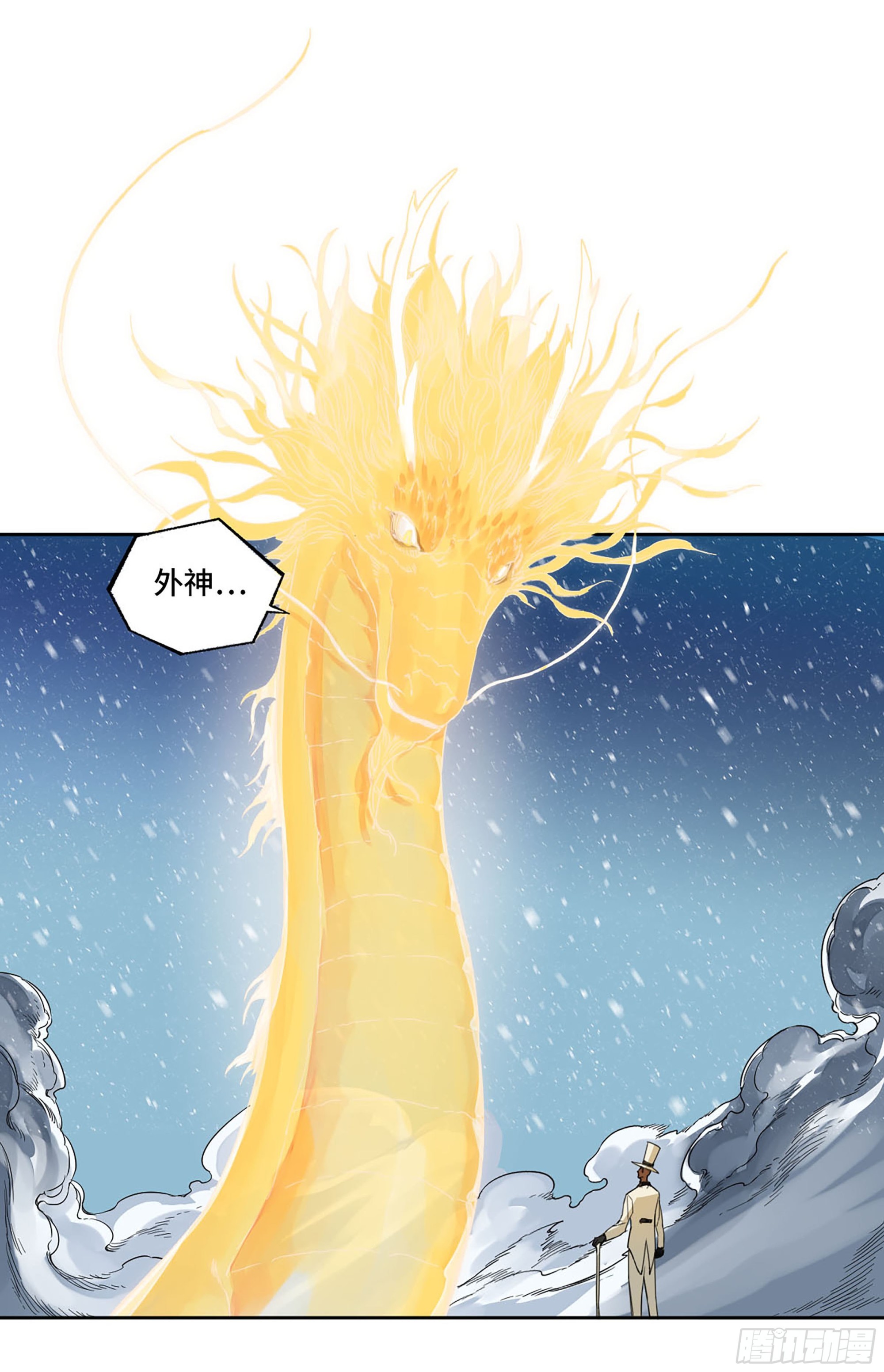 第二卷181问与答36