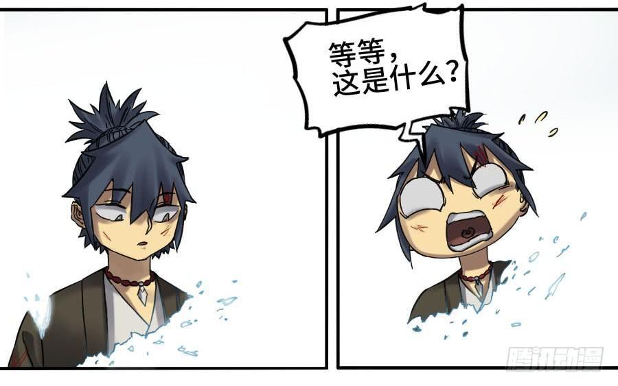 124对话41