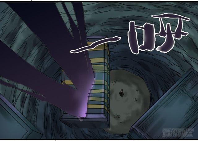 第五十七条：反转（第二更28