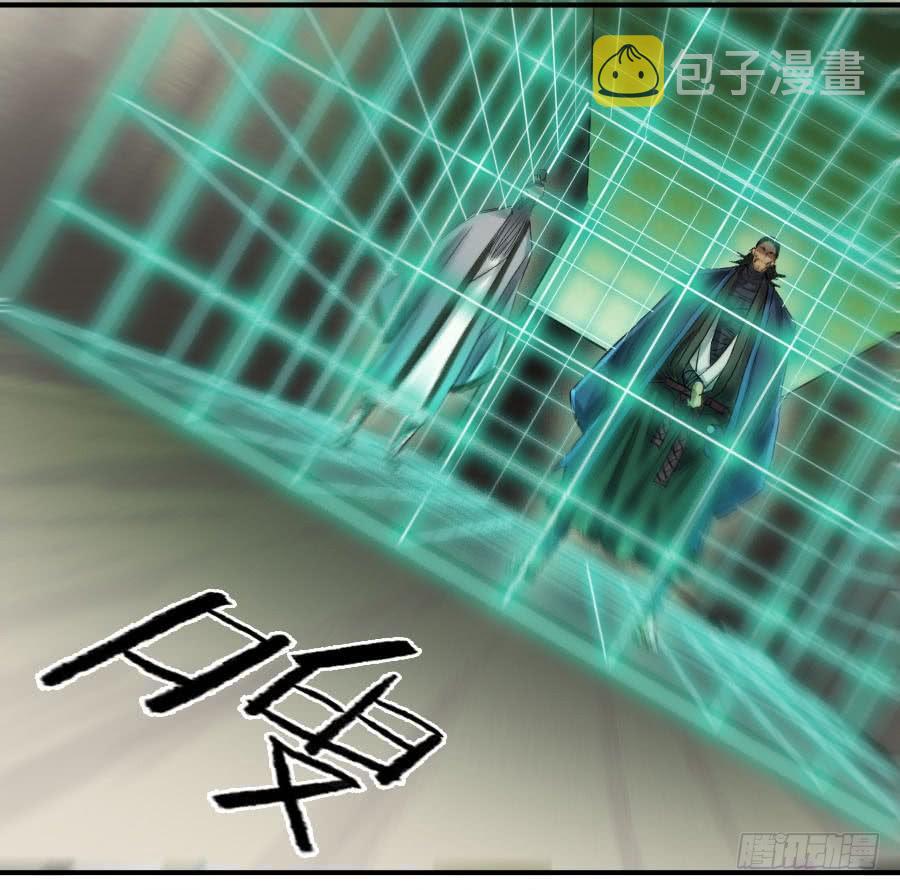 第九十九条：国宝·勾魂尺5
