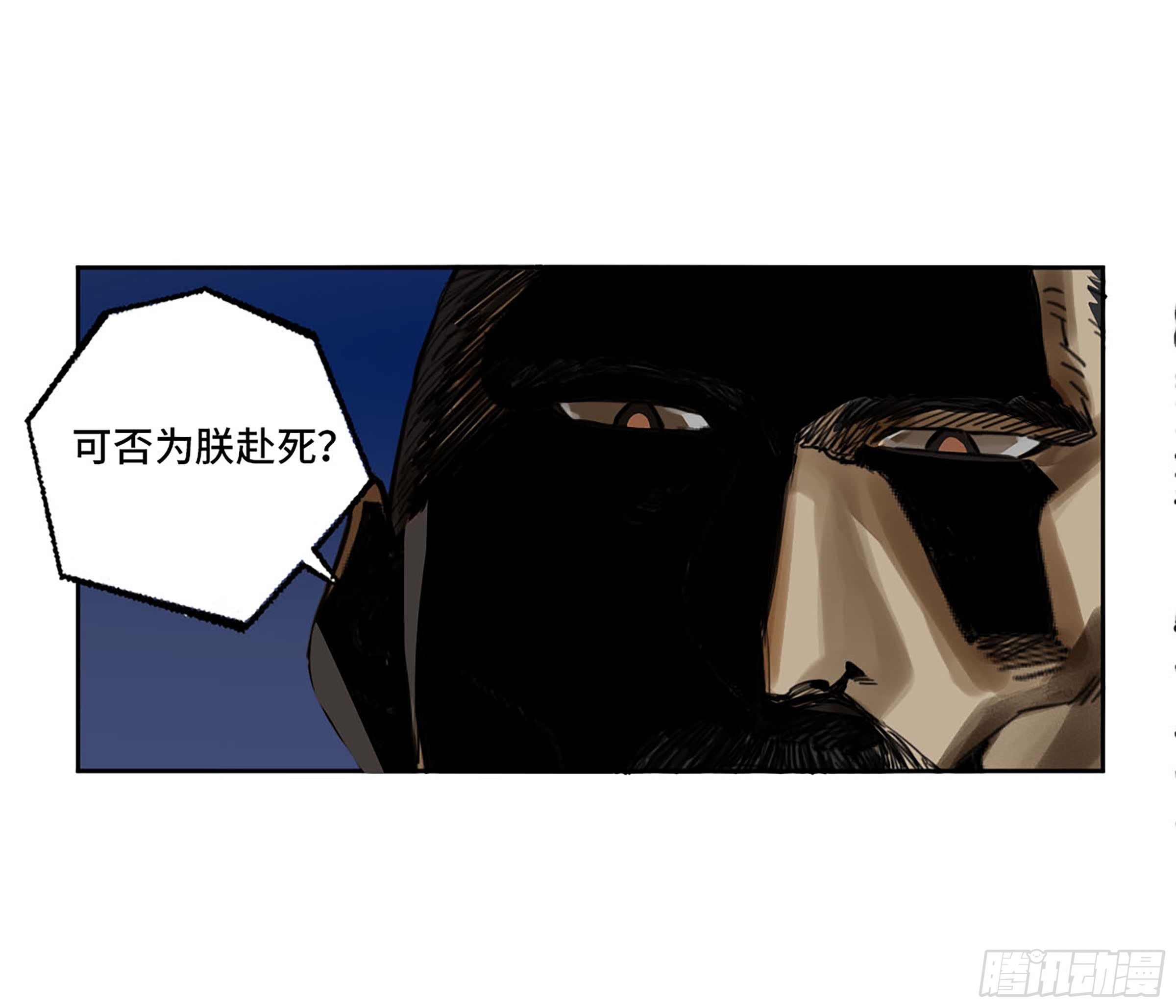 第二卷177去祂们的世界47