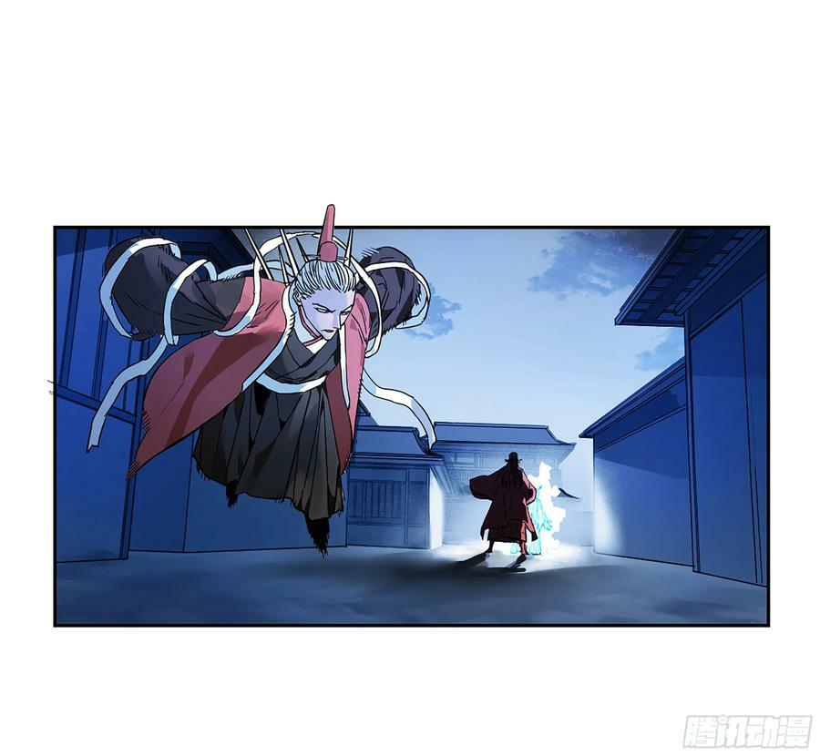 第三卷 51 宁仲VS薛礼53