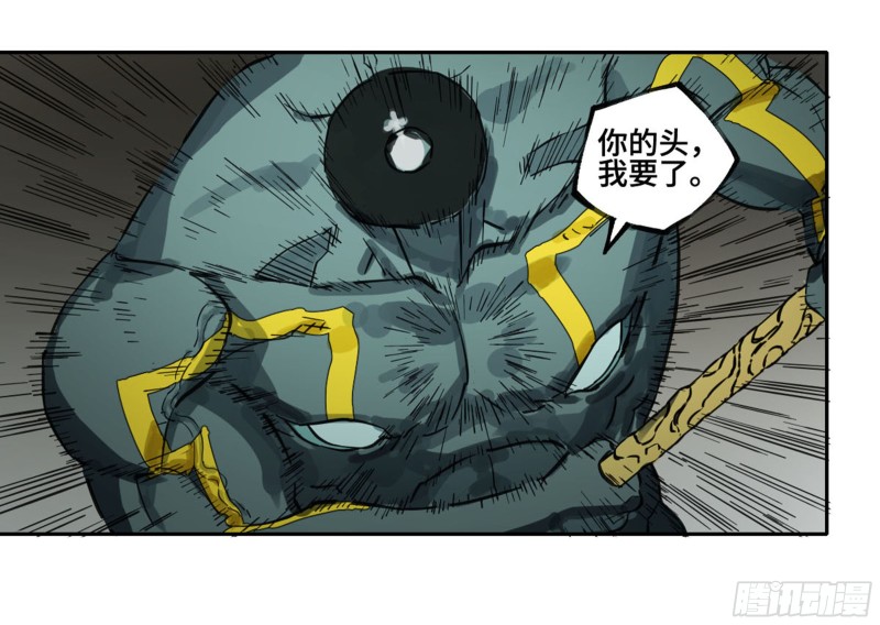 第二卷119配合46