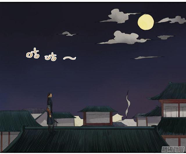 第十八条：见功夫33