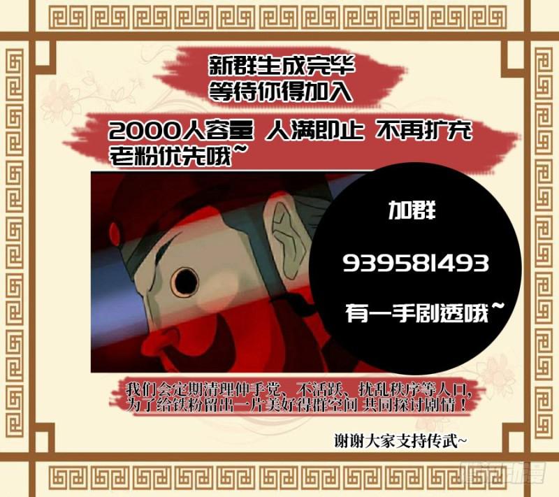 第二卷43凡夫七苦45