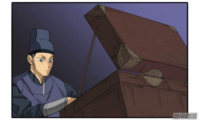 第二十条：真相25