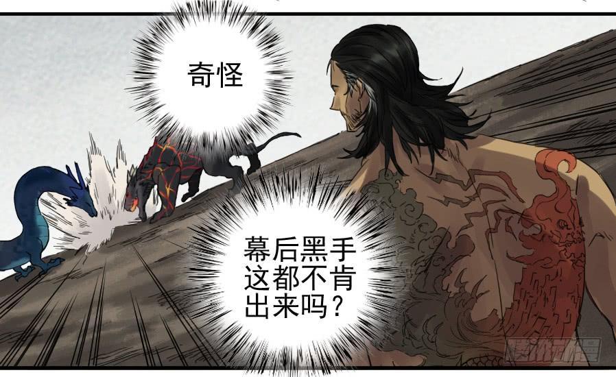 第一百零一条：情报19