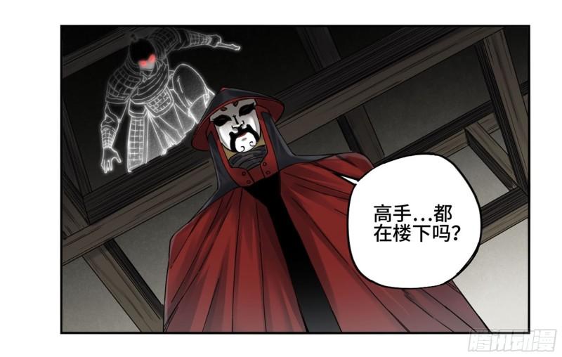 第二卷102围32