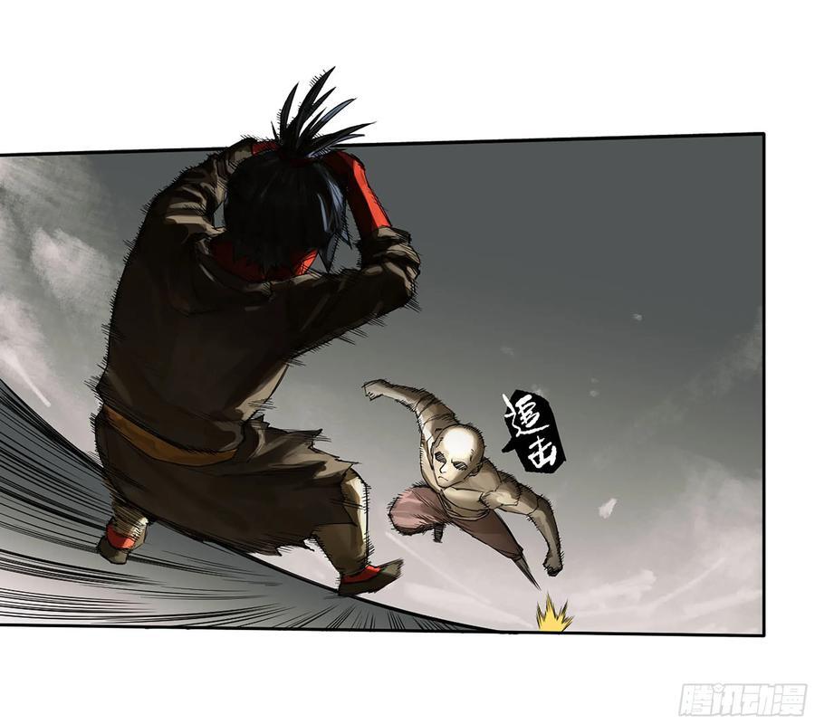 第三卷 59 联系34
