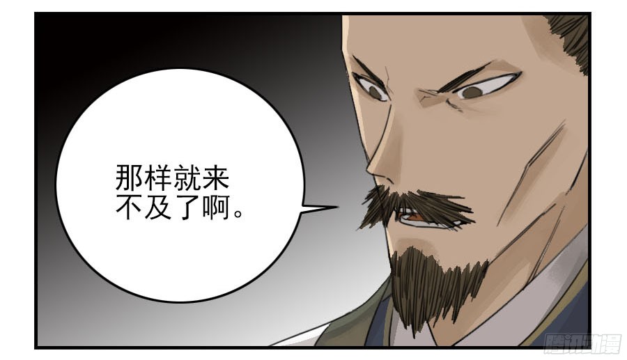 第四十五条：倒计时二48