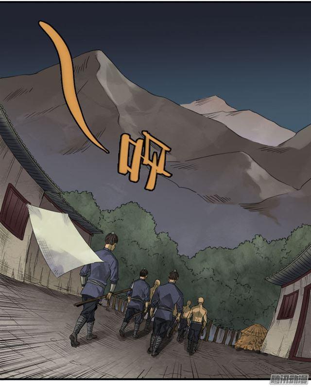 第二十六条：雕像（加更11