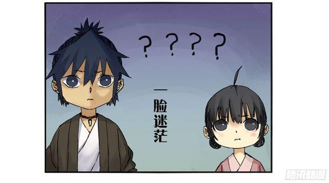 第三十九条：内视19