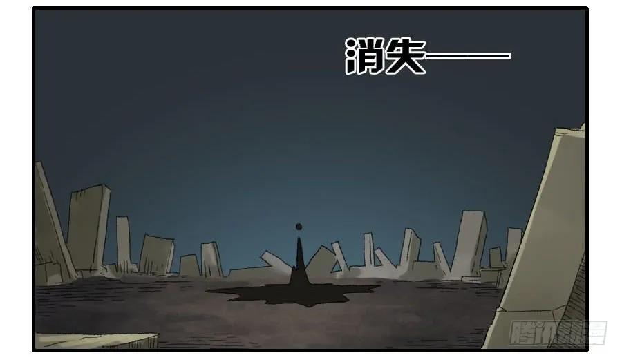 120回收18