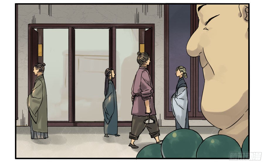 第四十四条：倒计时三19