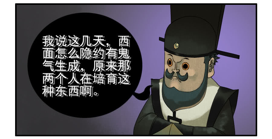 第五十六条：围殴（第一更10