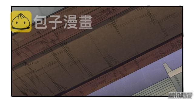 第二十四条：红月7