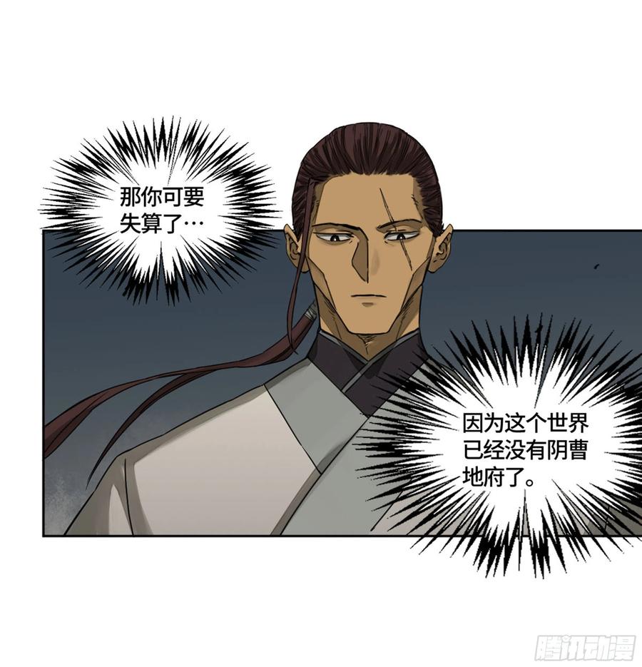 第二卷130手套7