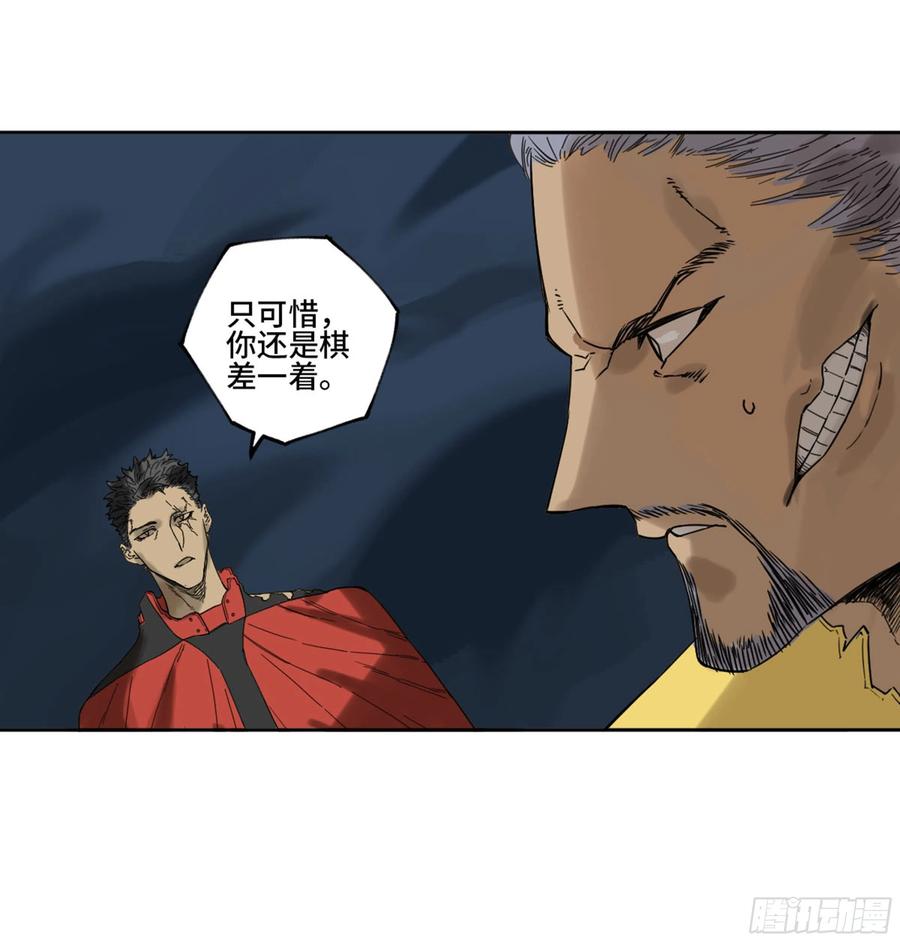 第二卷131战机34
