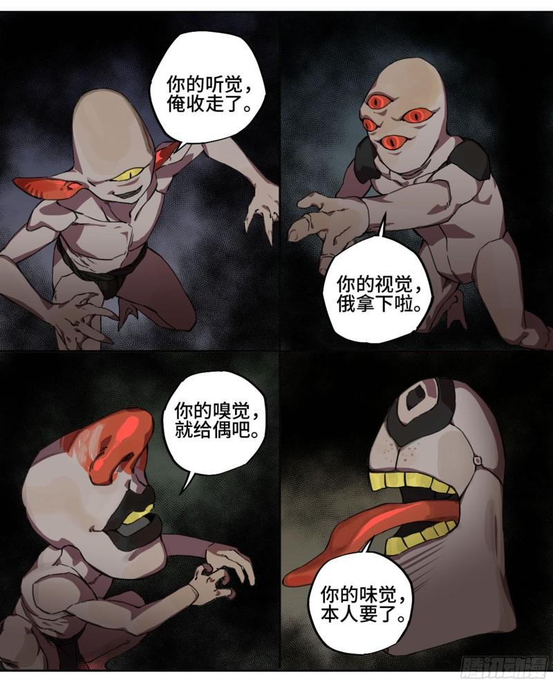 第二卷91虽迟但到16