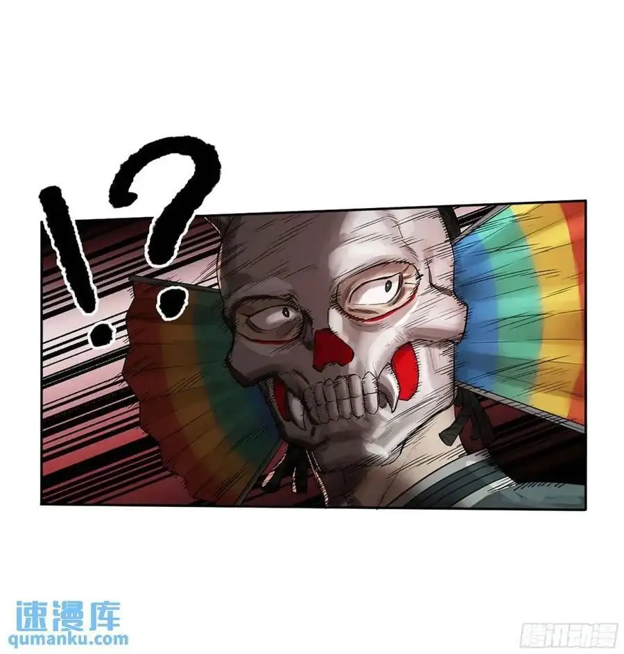 第三卷 72 世界的残片40