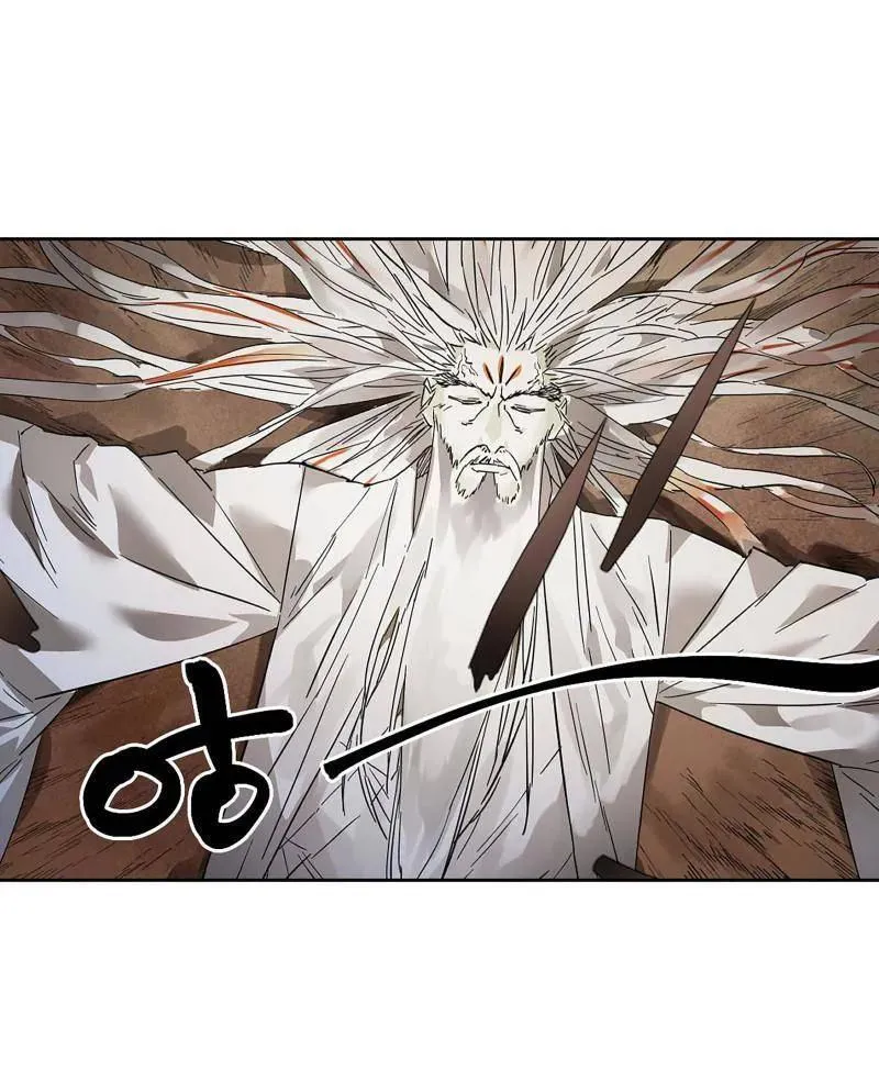 第411话 第三卷 95 君王们的下落73
