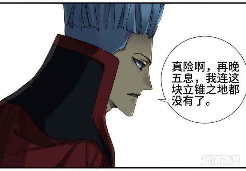 第二卷19道高一尺14