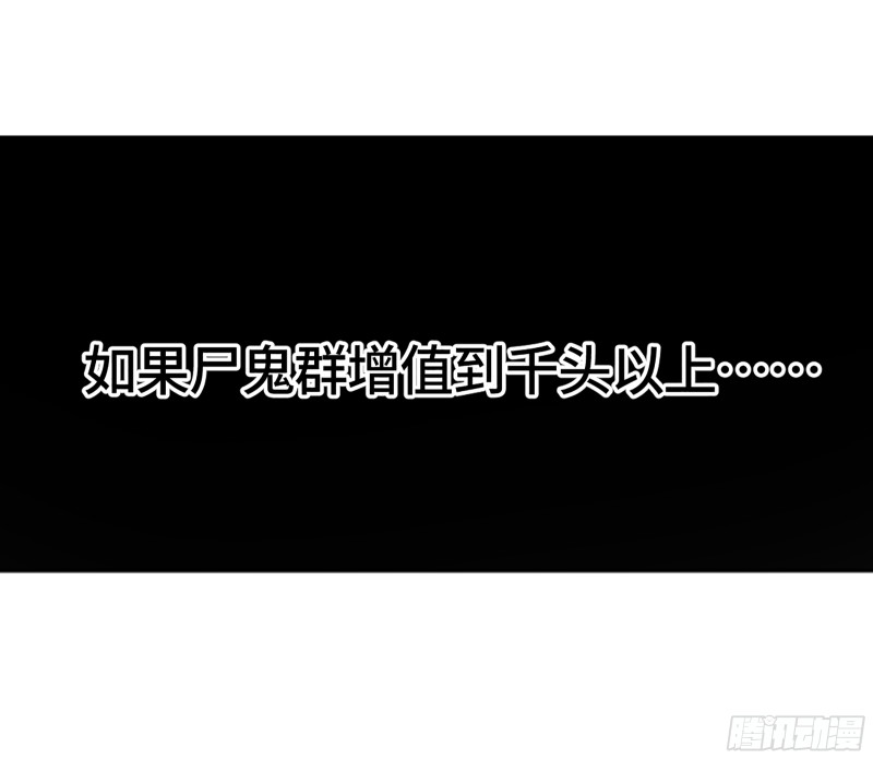 第二卷125经验之谈13