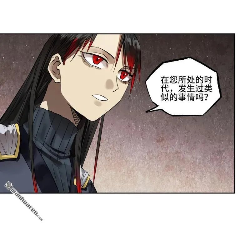 第401回 对谈19