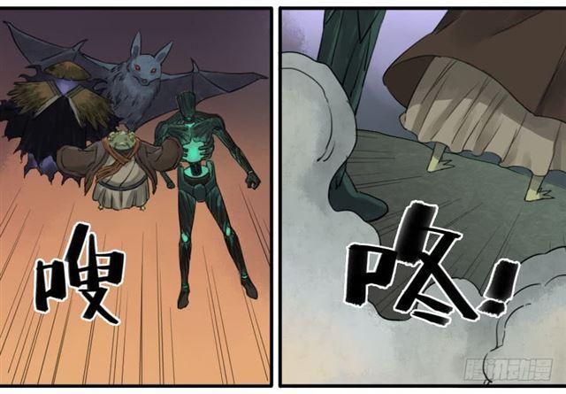 第七十七条：封门阵24