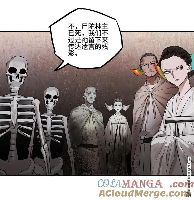 第401回 对谈6