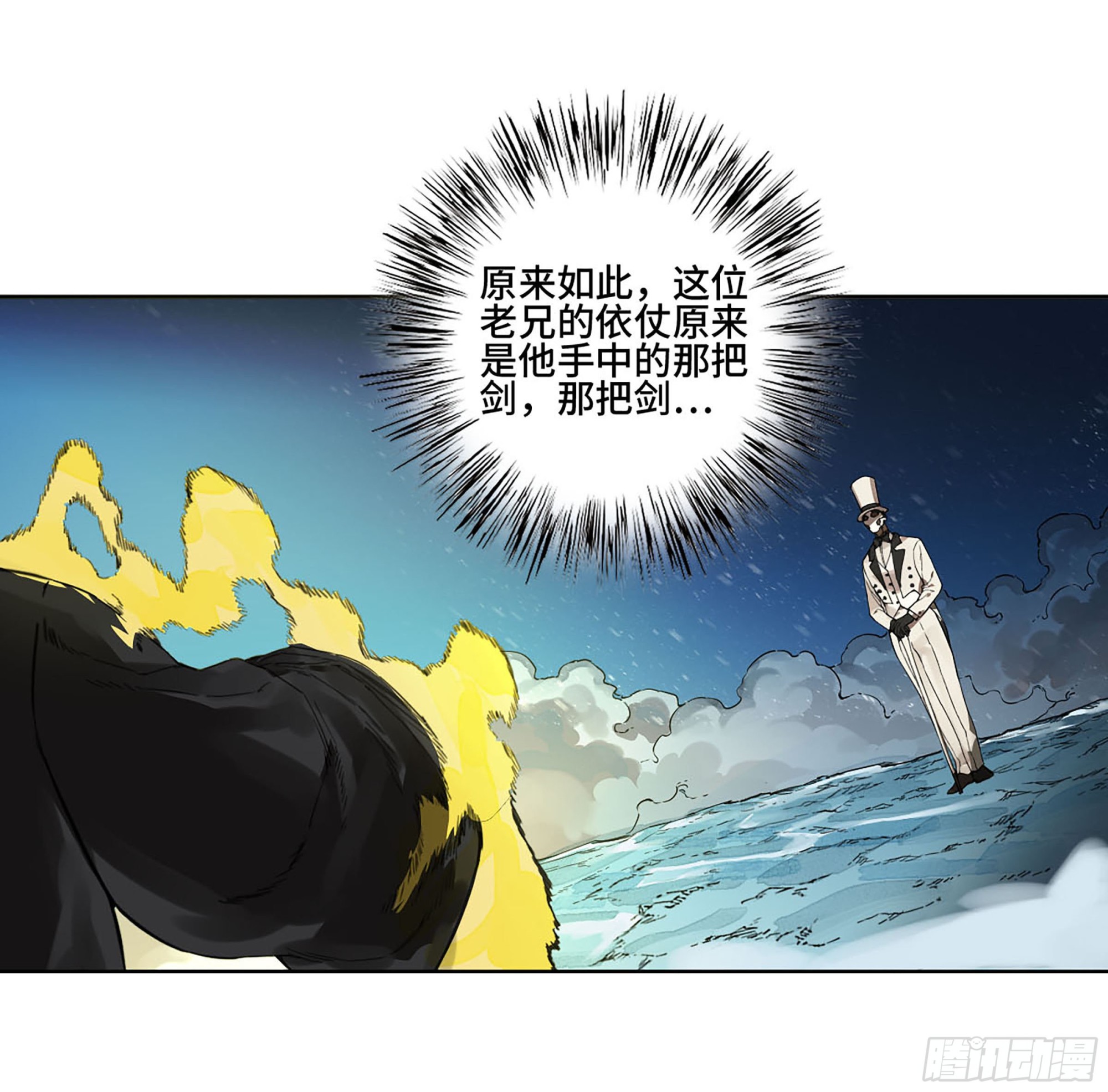 第二卷182人和22